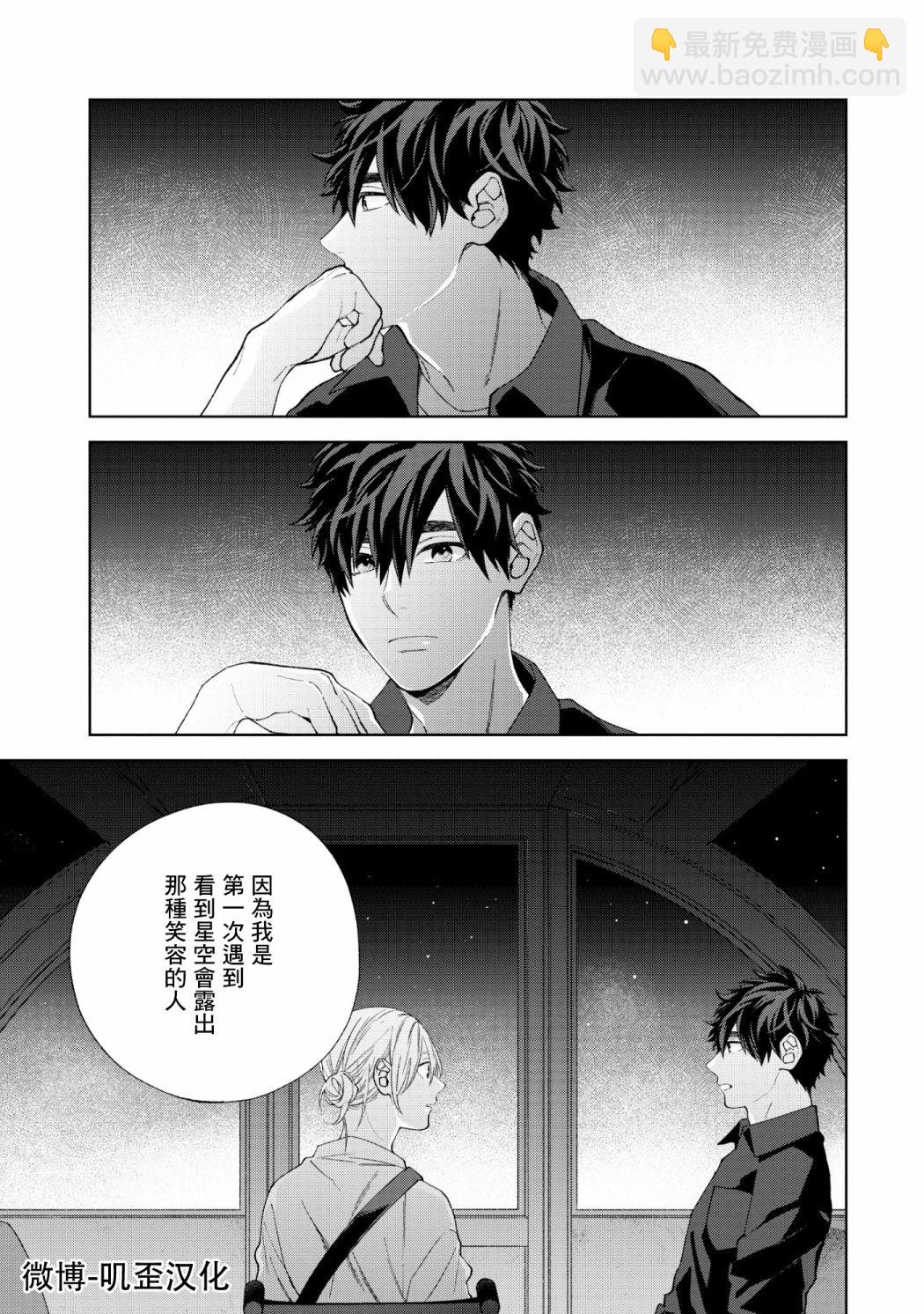 第03话18