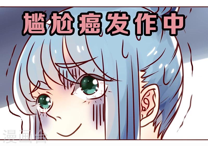 第16话 意境1