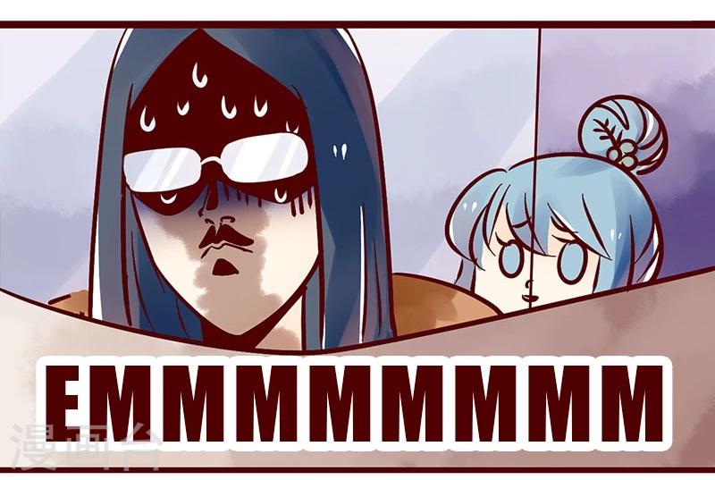 第63话 要命的资料4