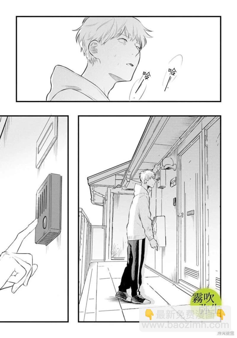 第04话25