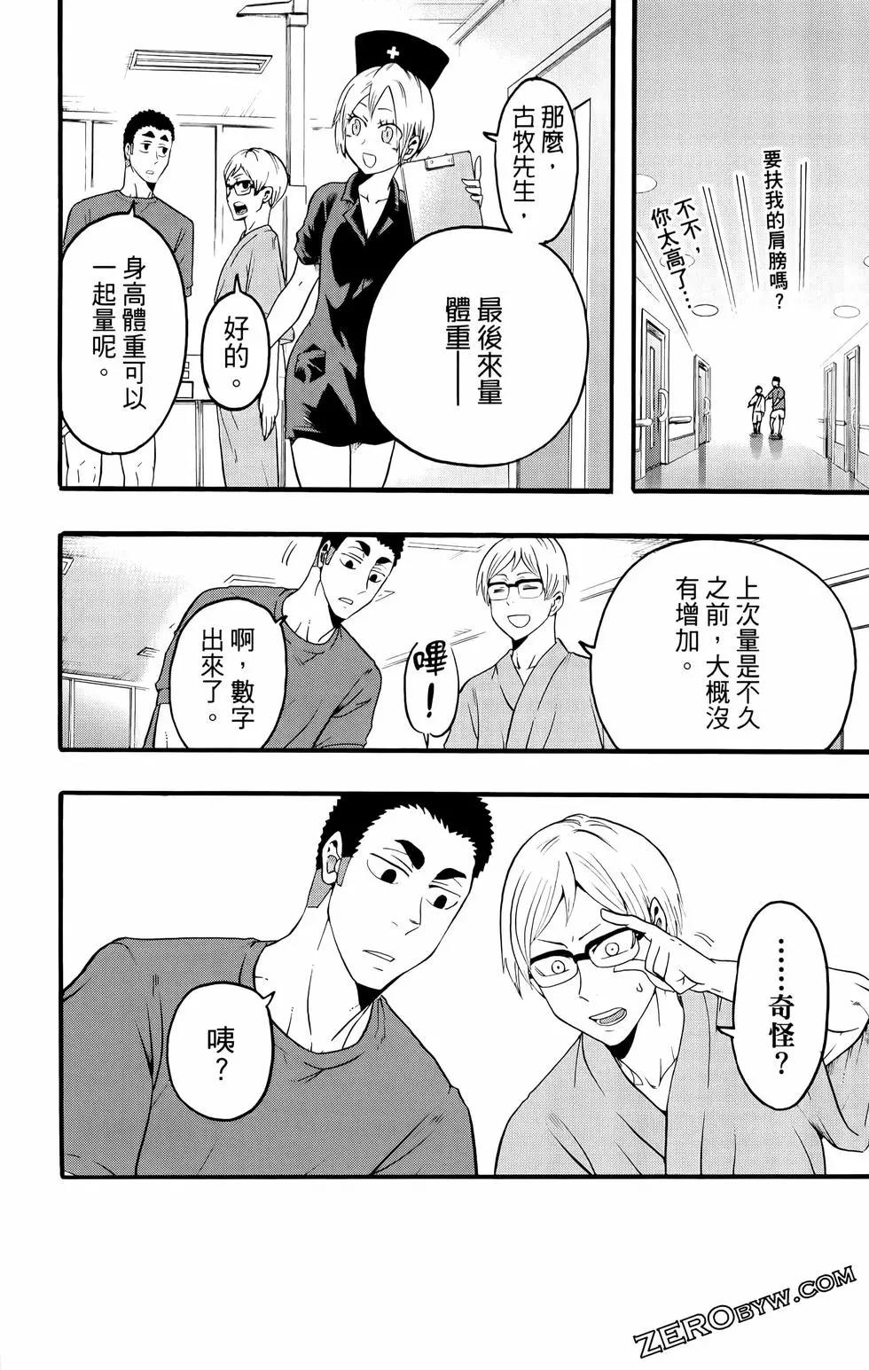 第02卷123