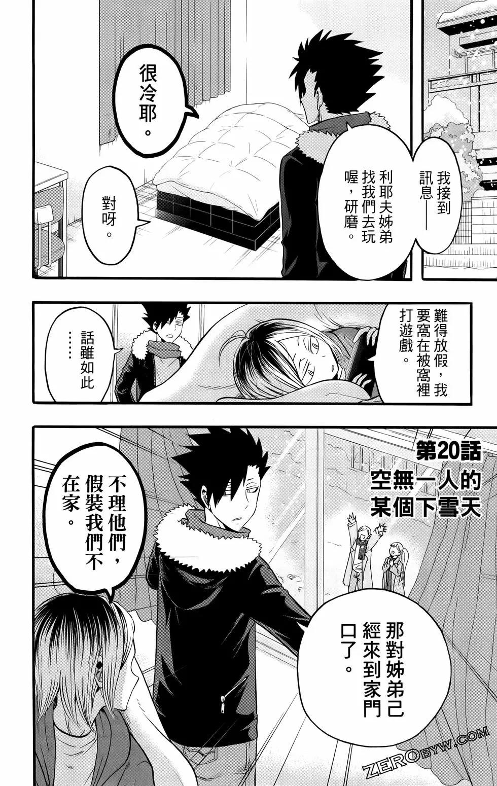 第02卷127