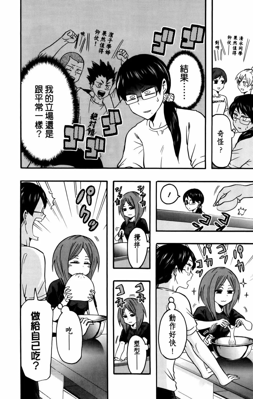 第02卷13
