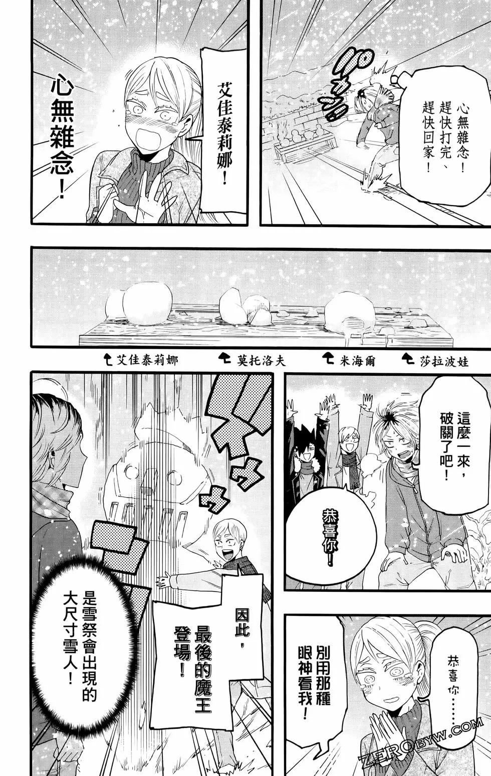 第02卷139