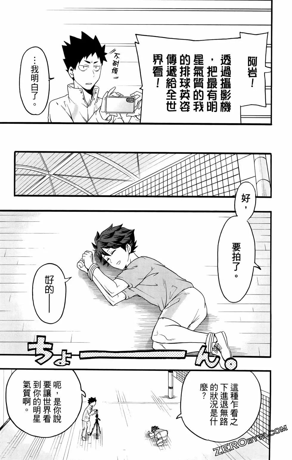 第02卷146