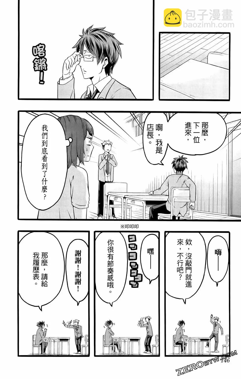 第02卷159