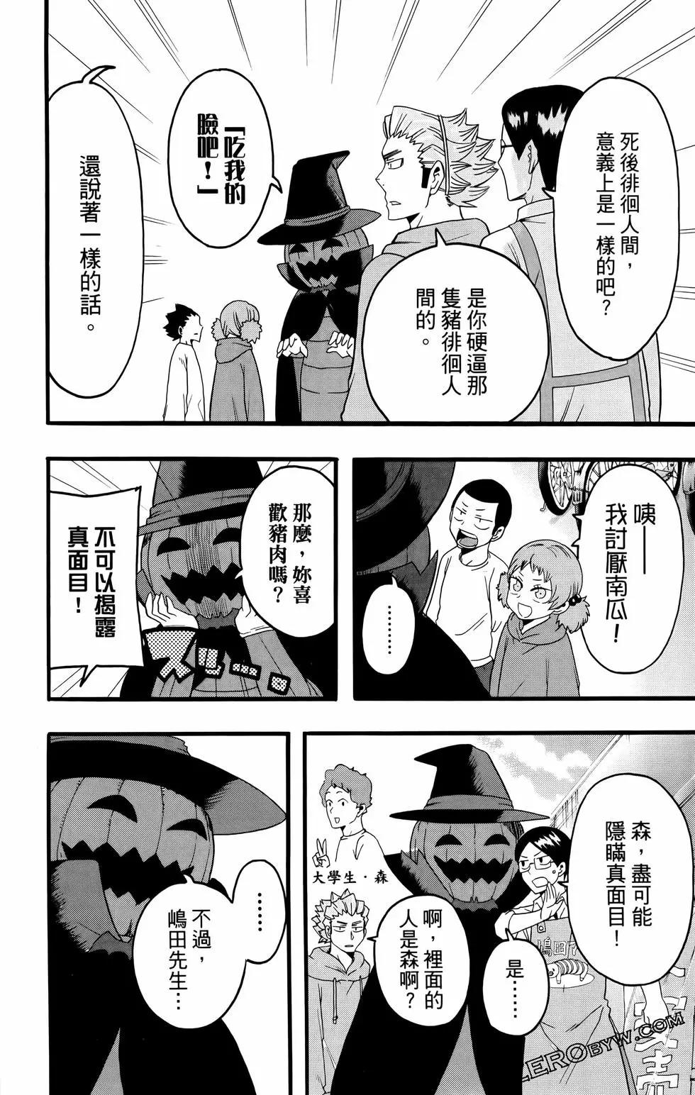 第02卷181