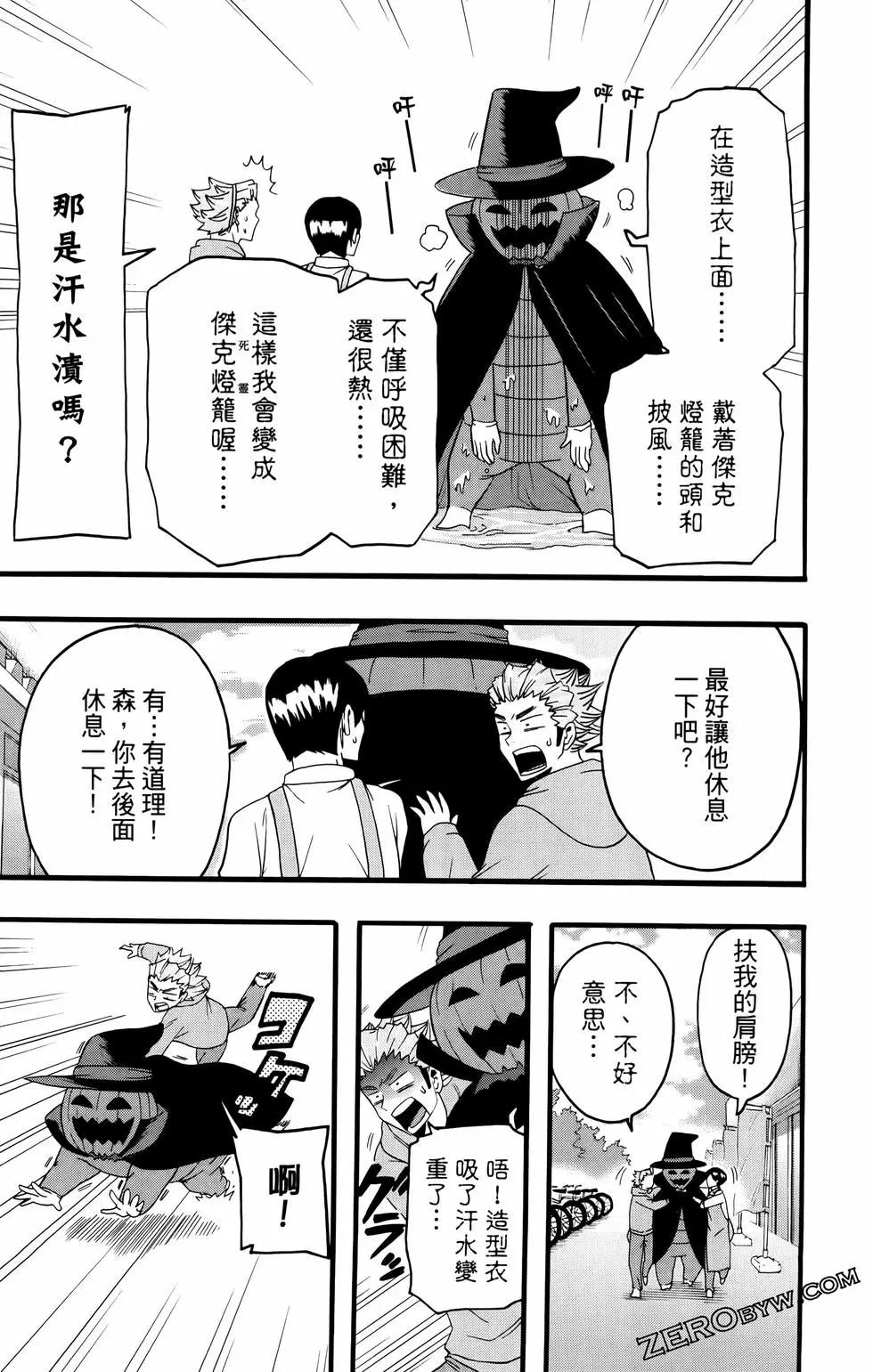 第02卷182