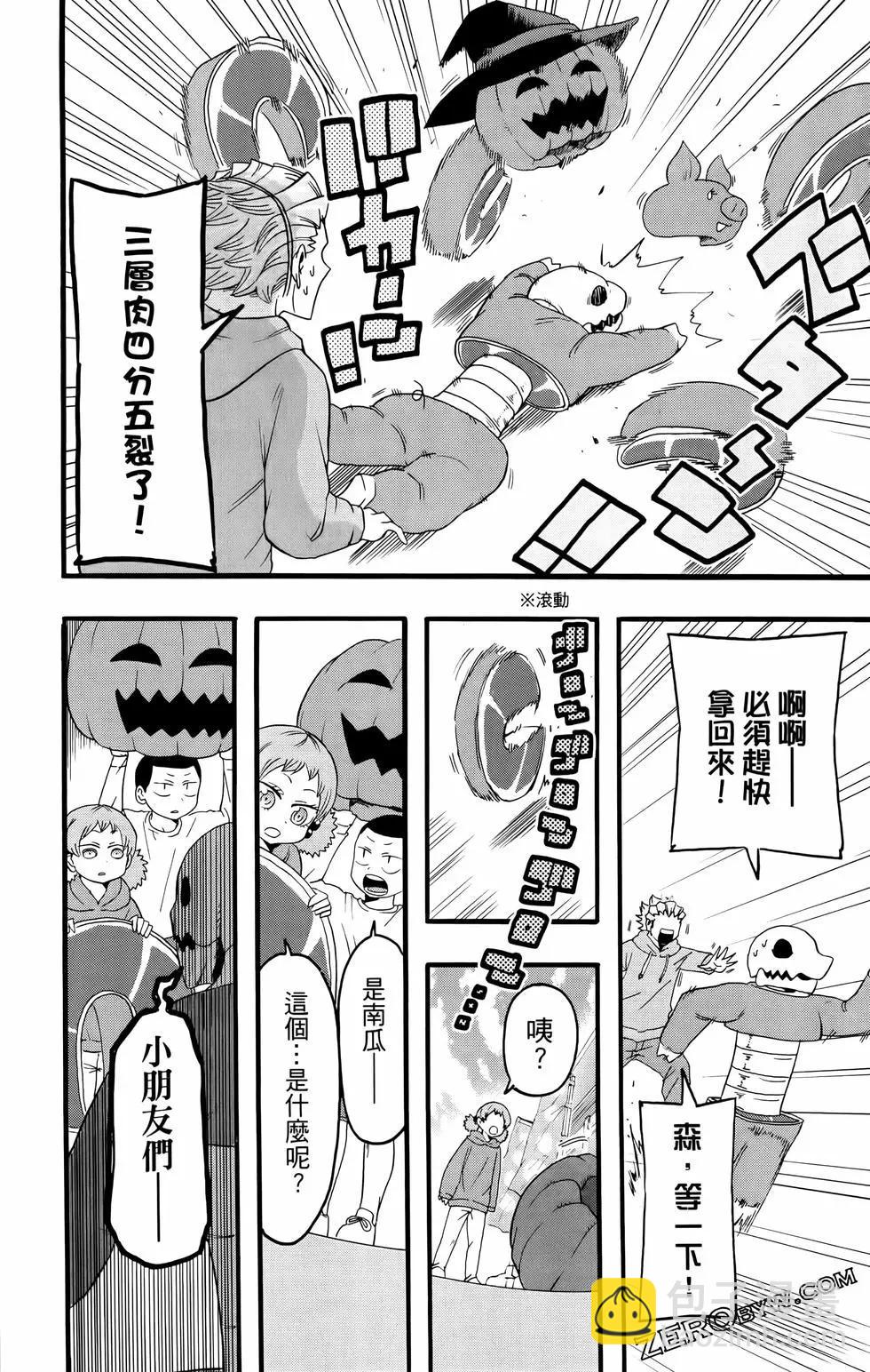 第02卷183