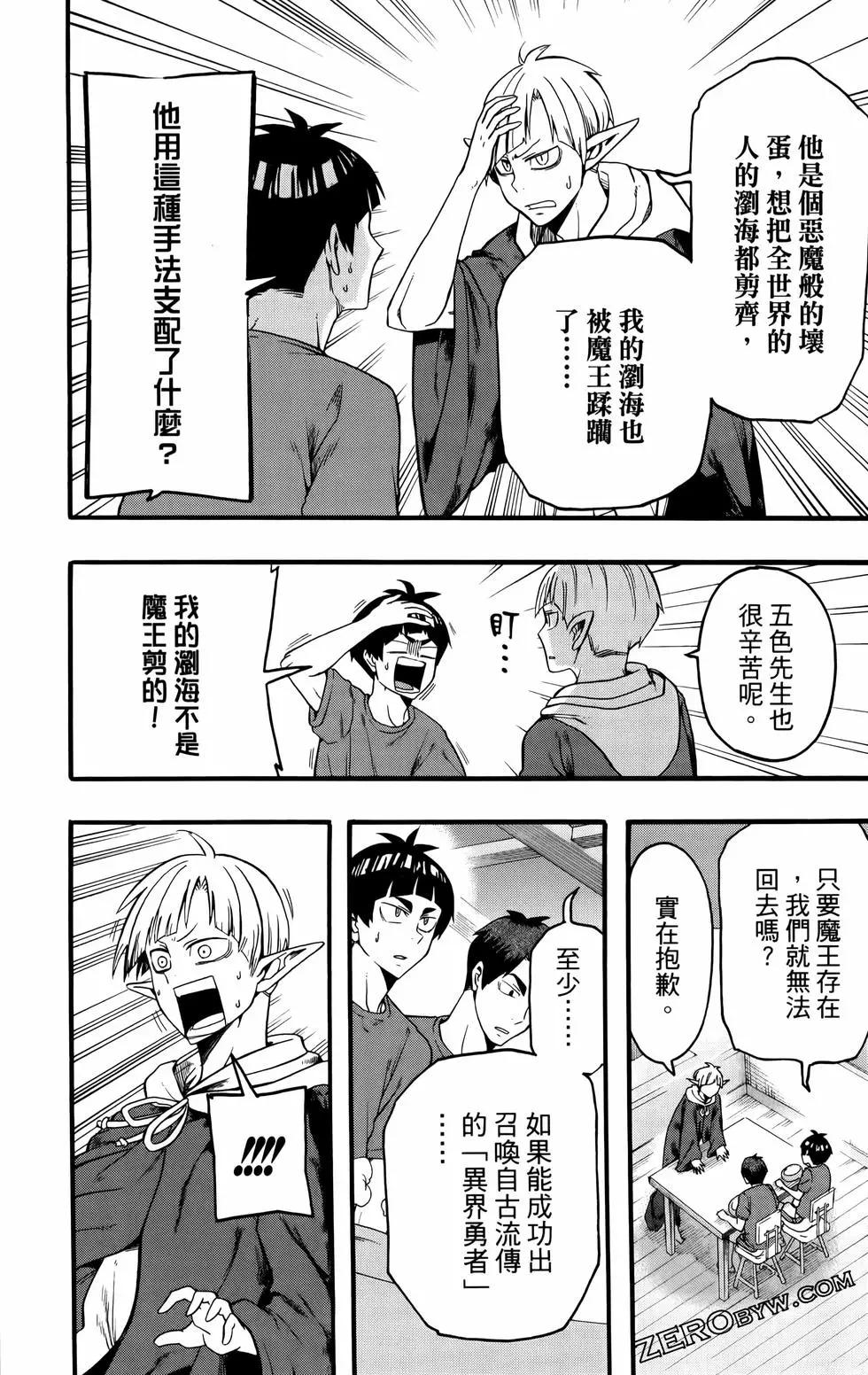 第02卷189