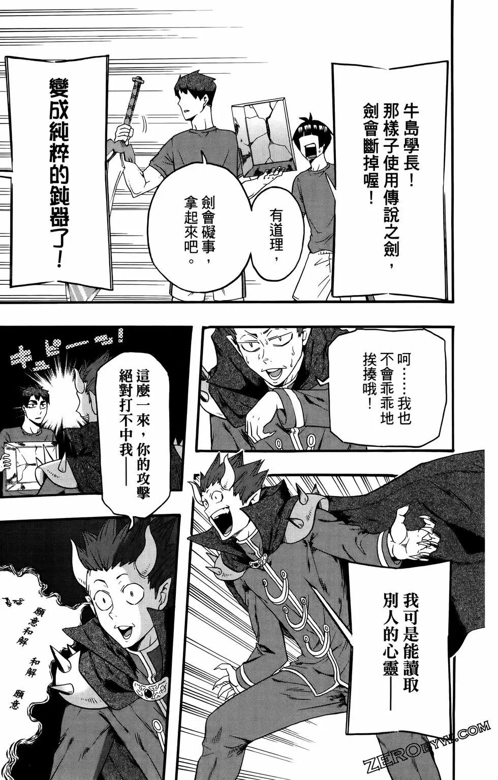 第02卷198