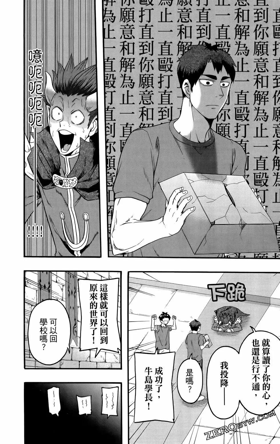 第02卷199