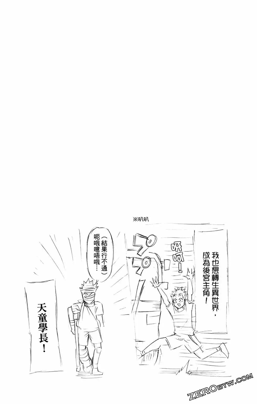 第02卷201