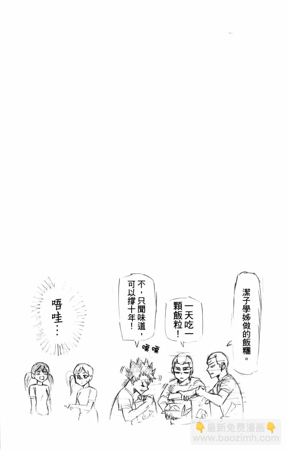 第02卷21
