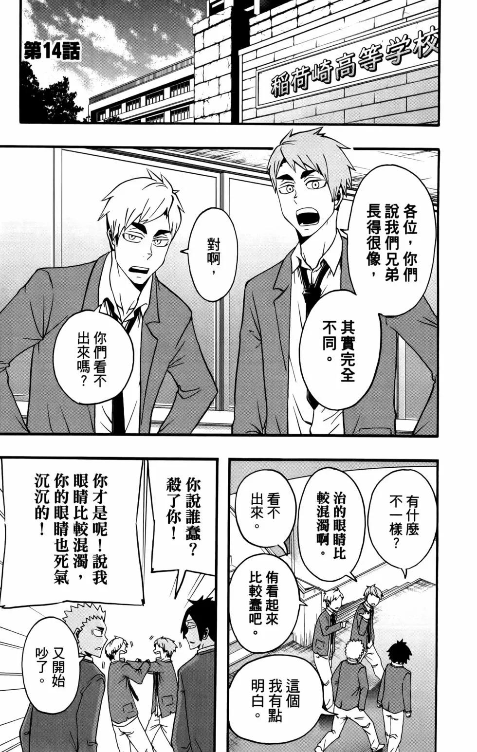 第02卷22