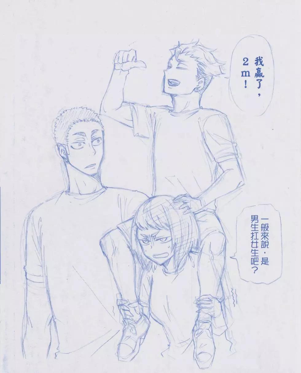 第02卷3