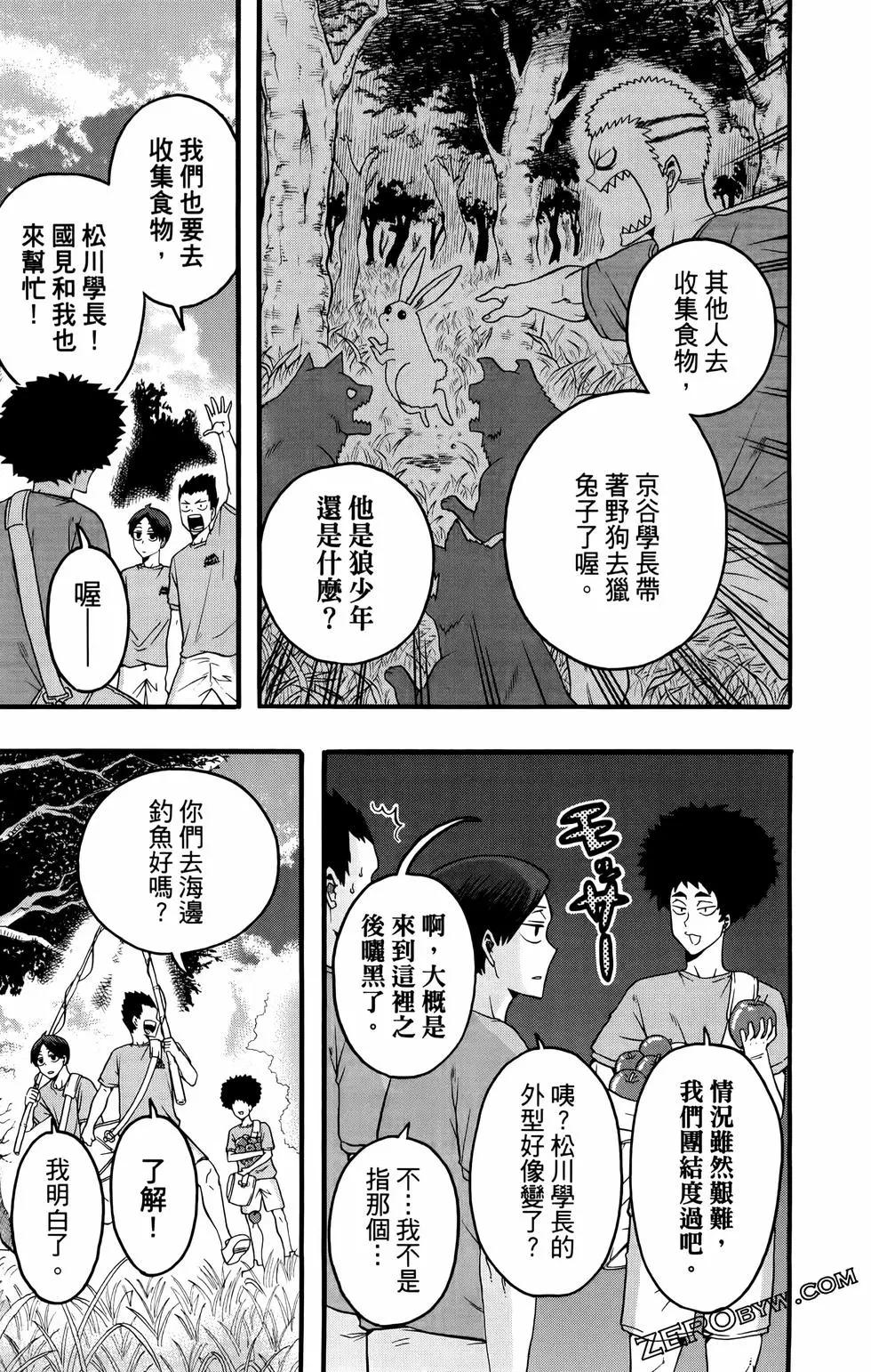 第02卷62