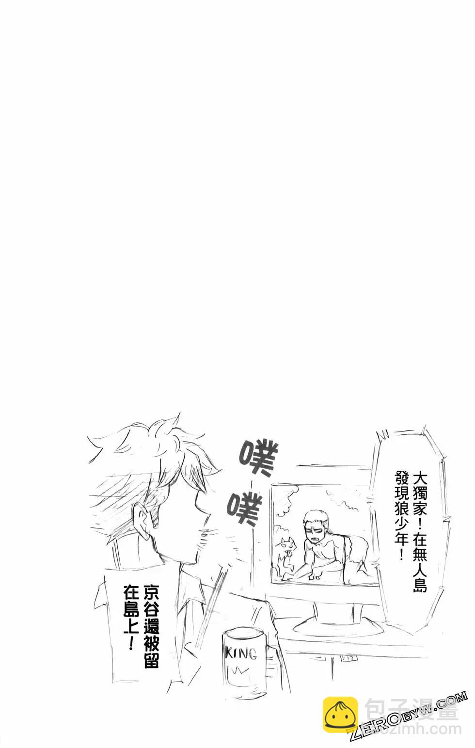 第02卷73