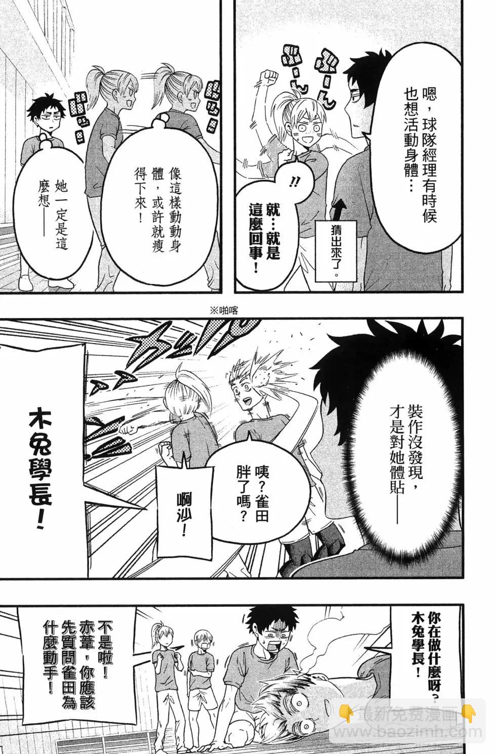 第04卷10