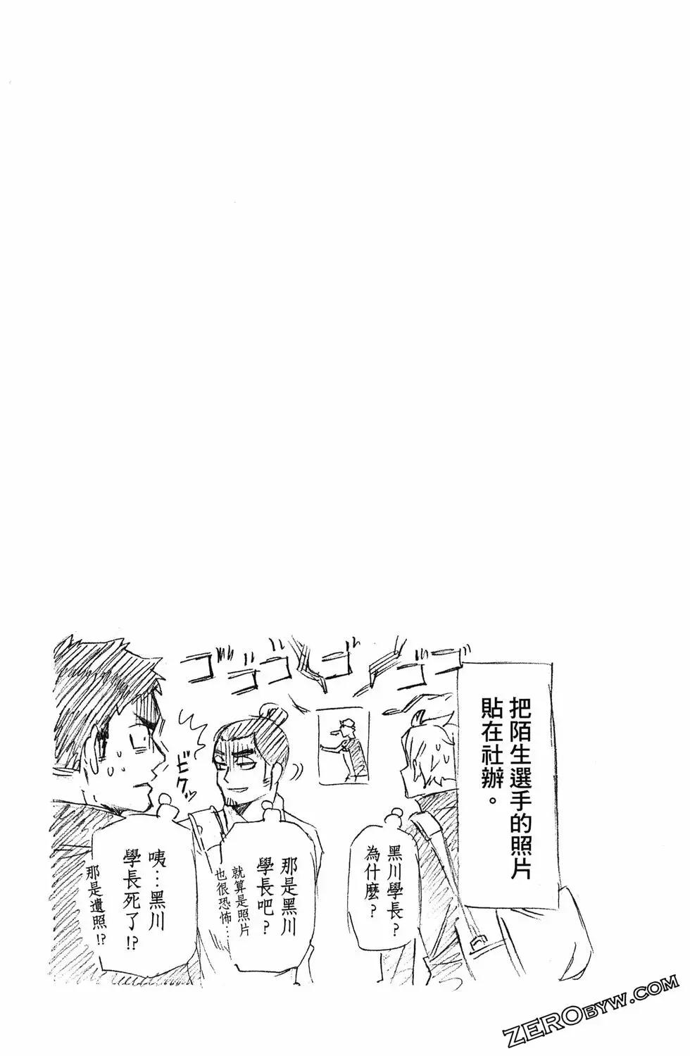 第04卷109