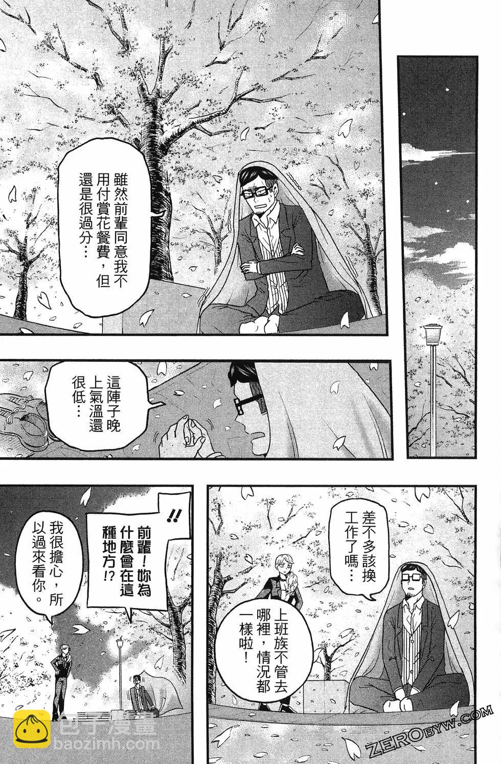 第04卷112