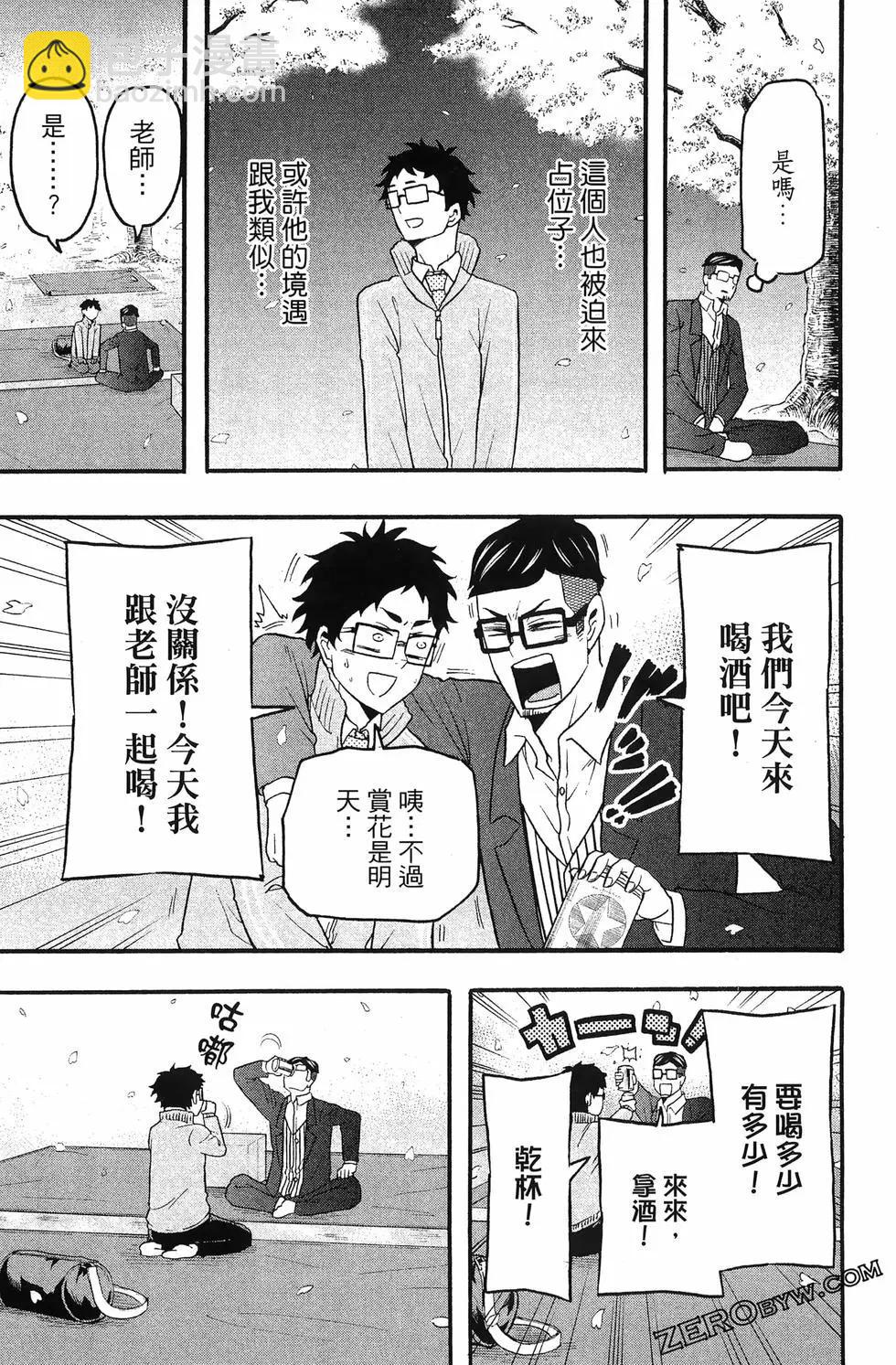第04卷120