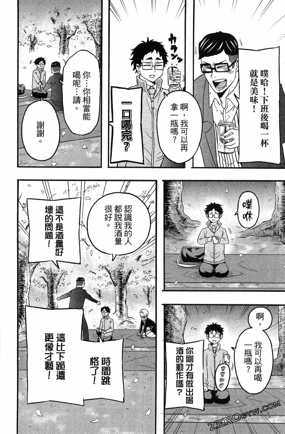 第04卷121
