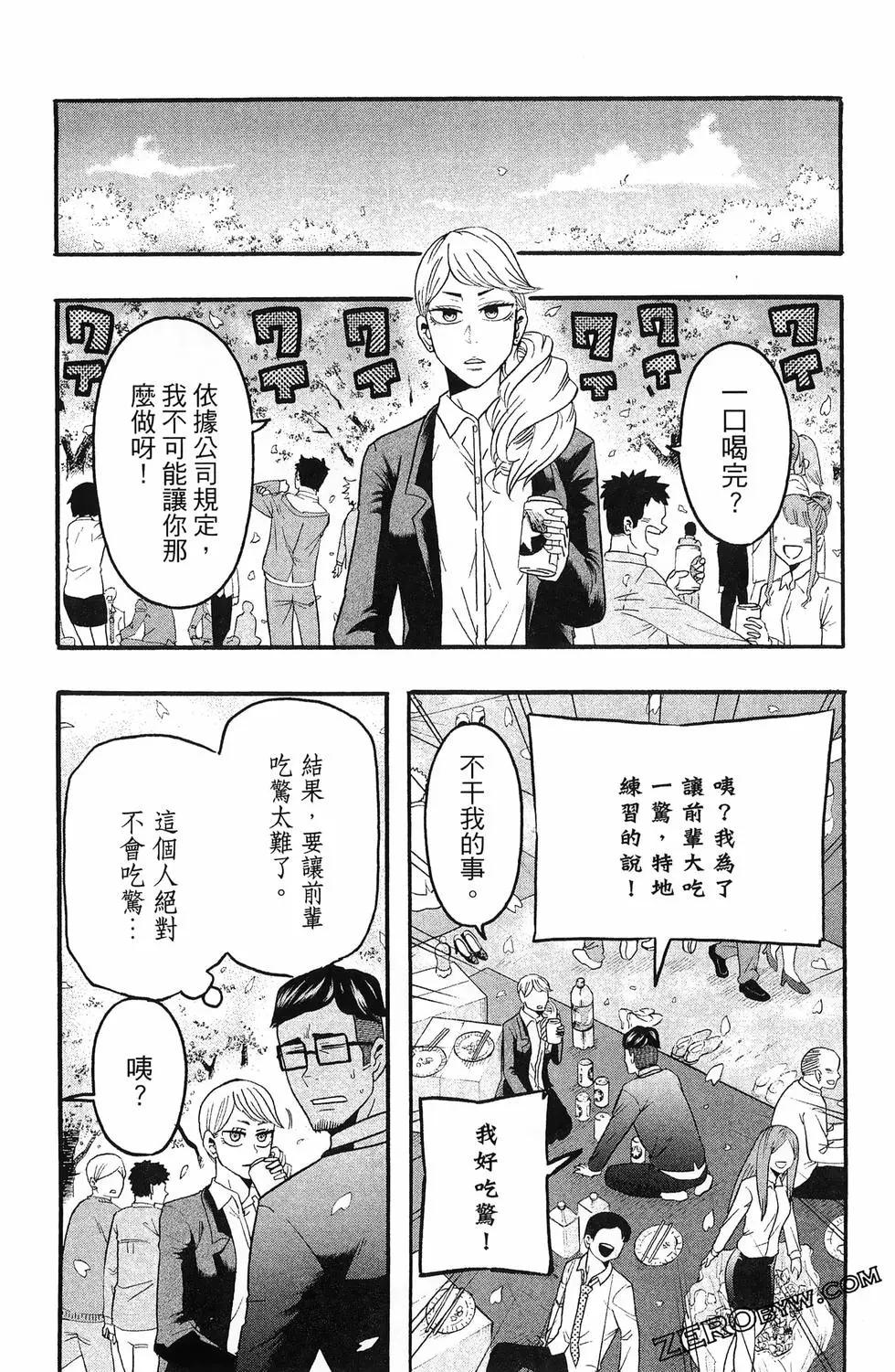 第04卷123