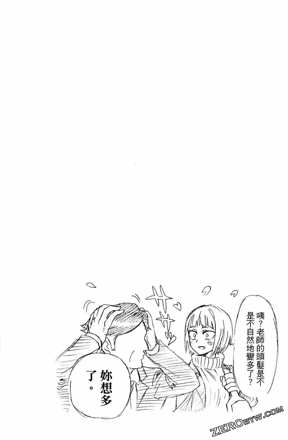 第04卷125