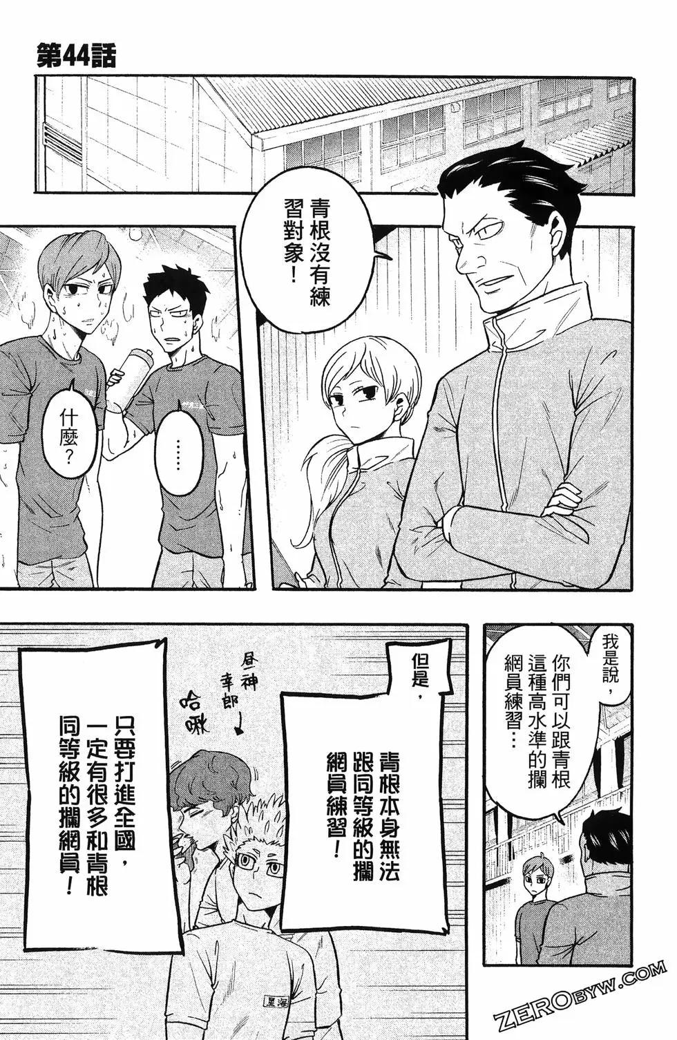 第04卷126