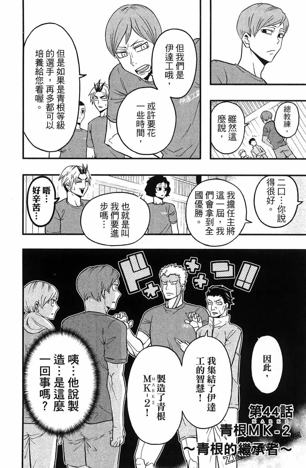 第04卷127