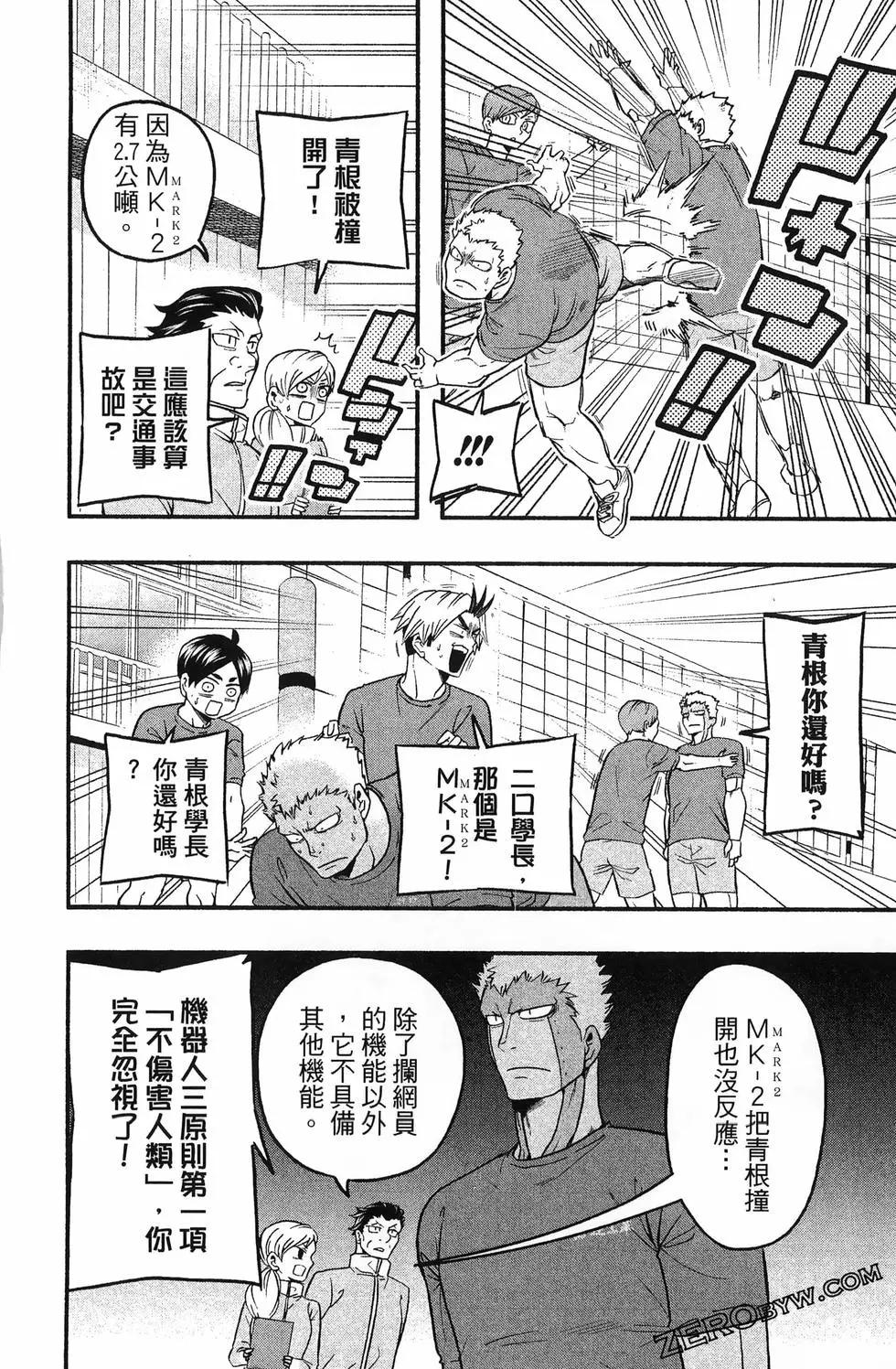 第04卷129
