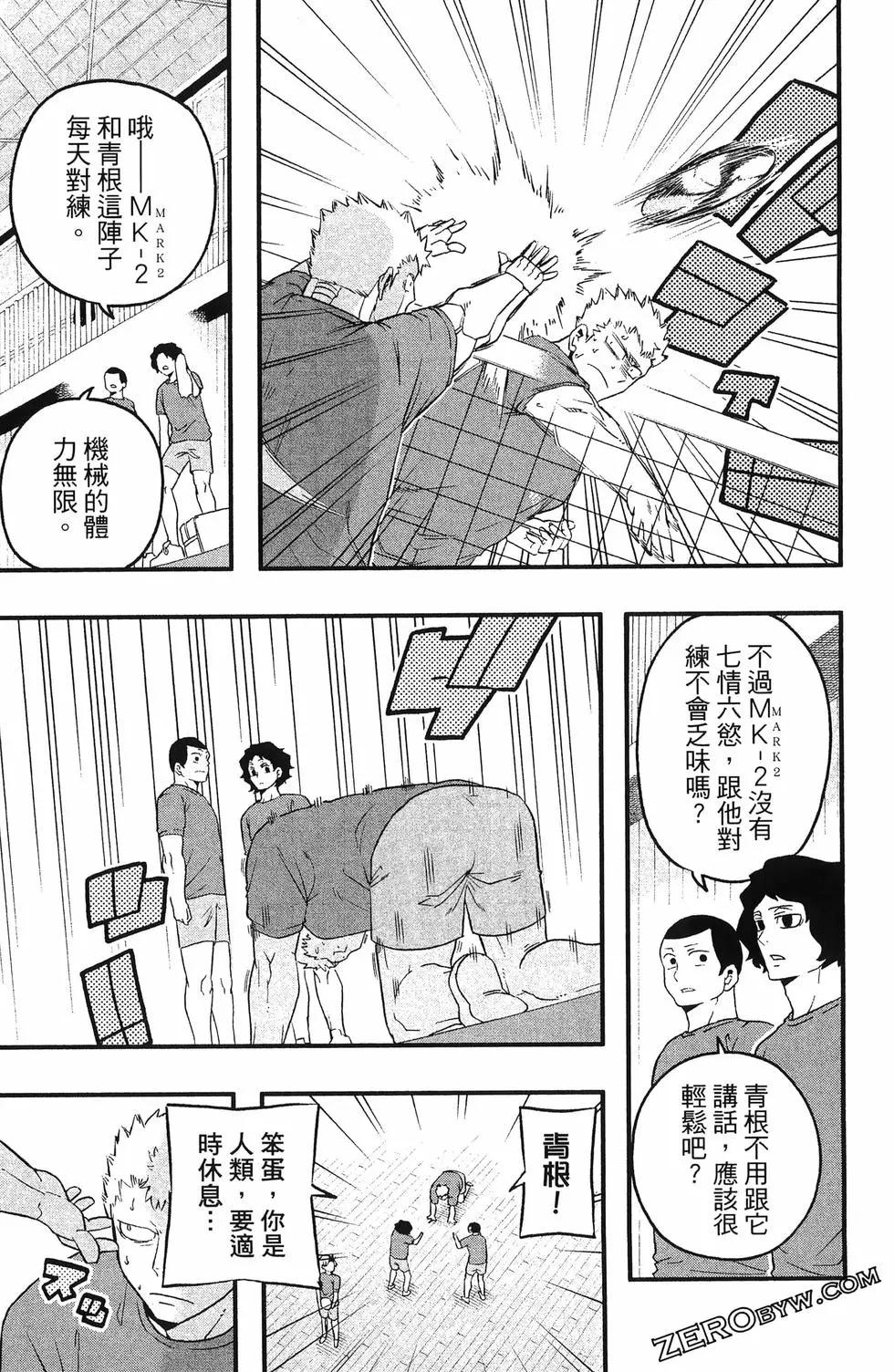 第04卷132