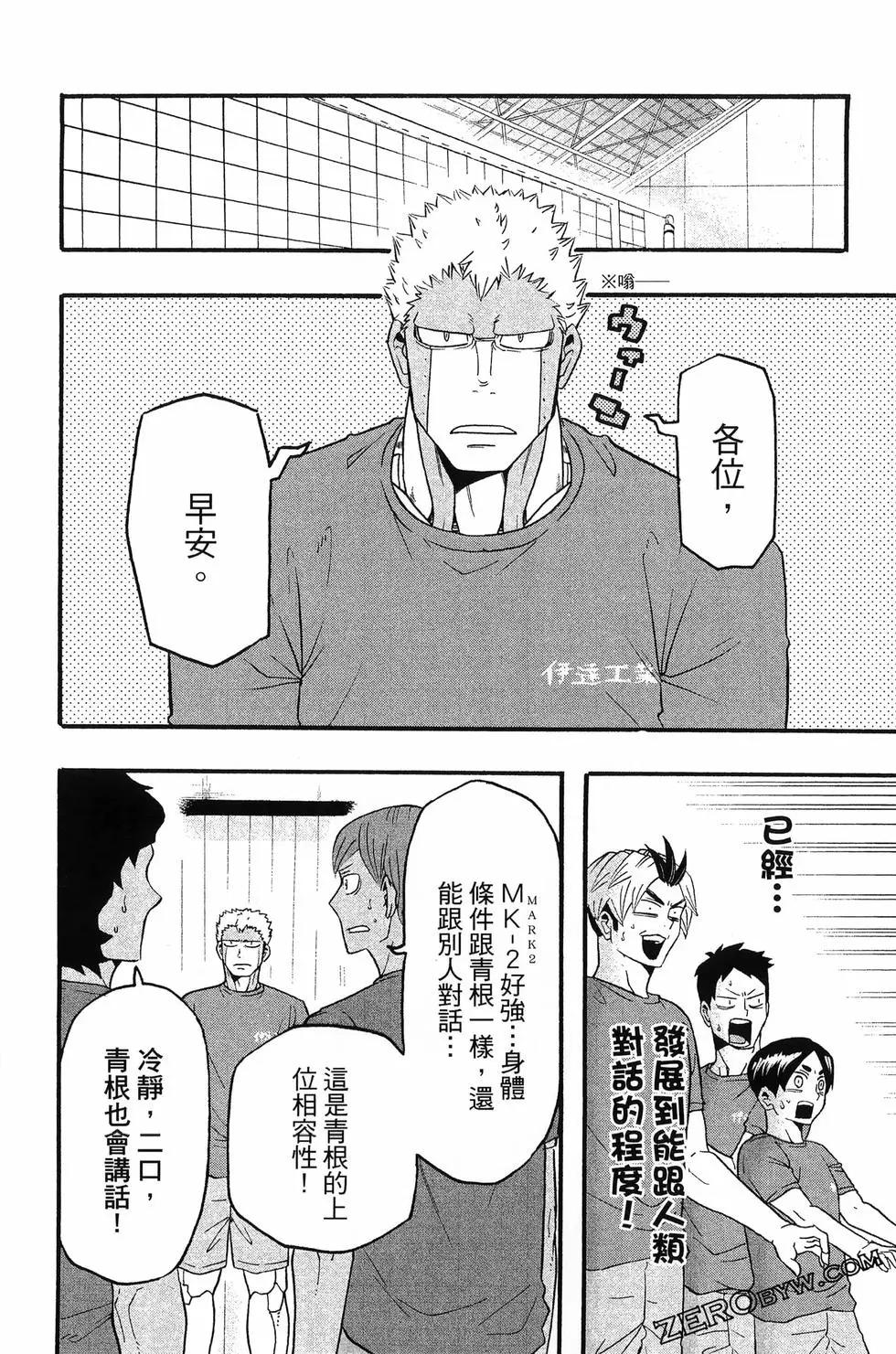 第04卷135
