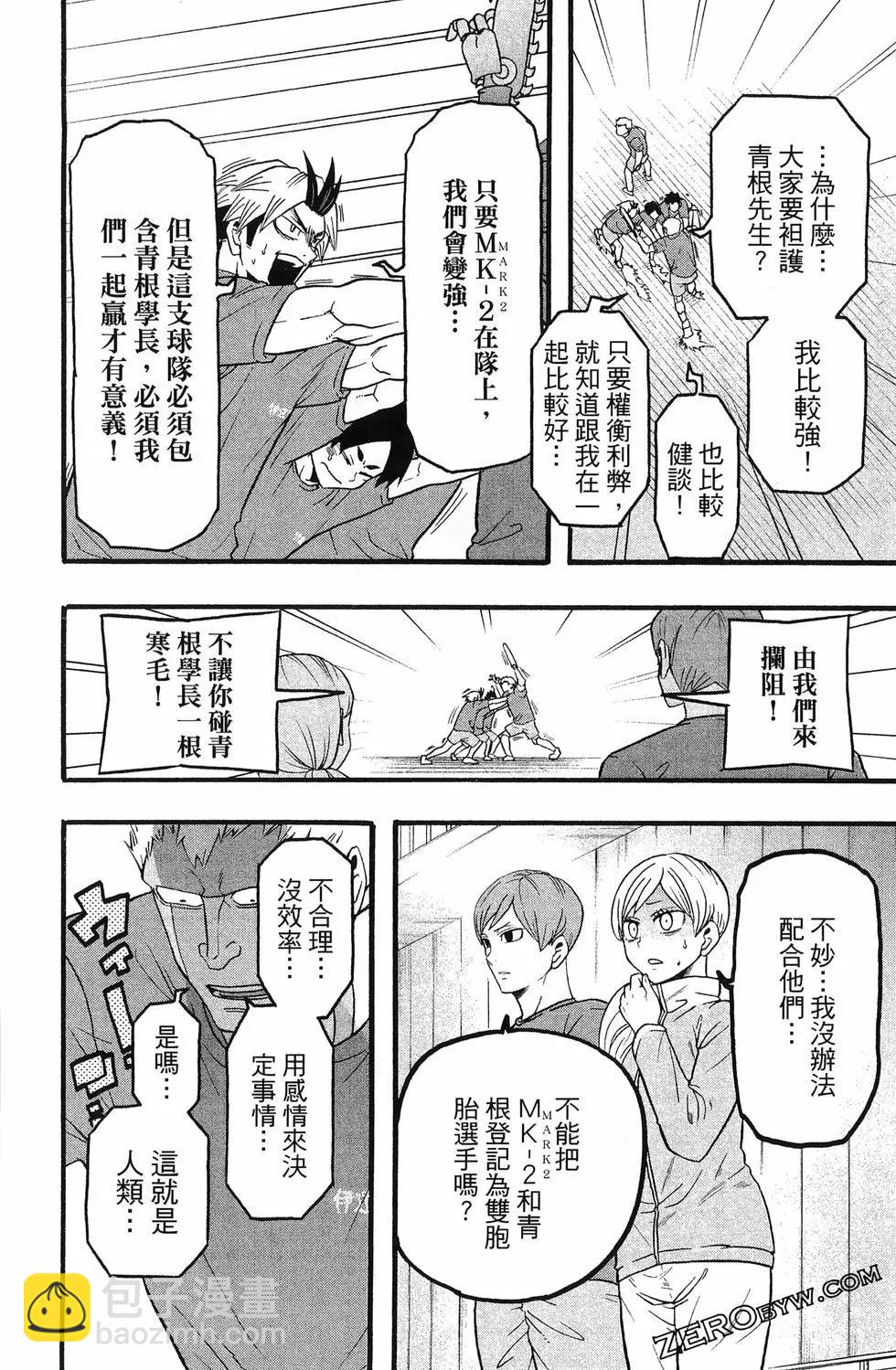 第04卷139