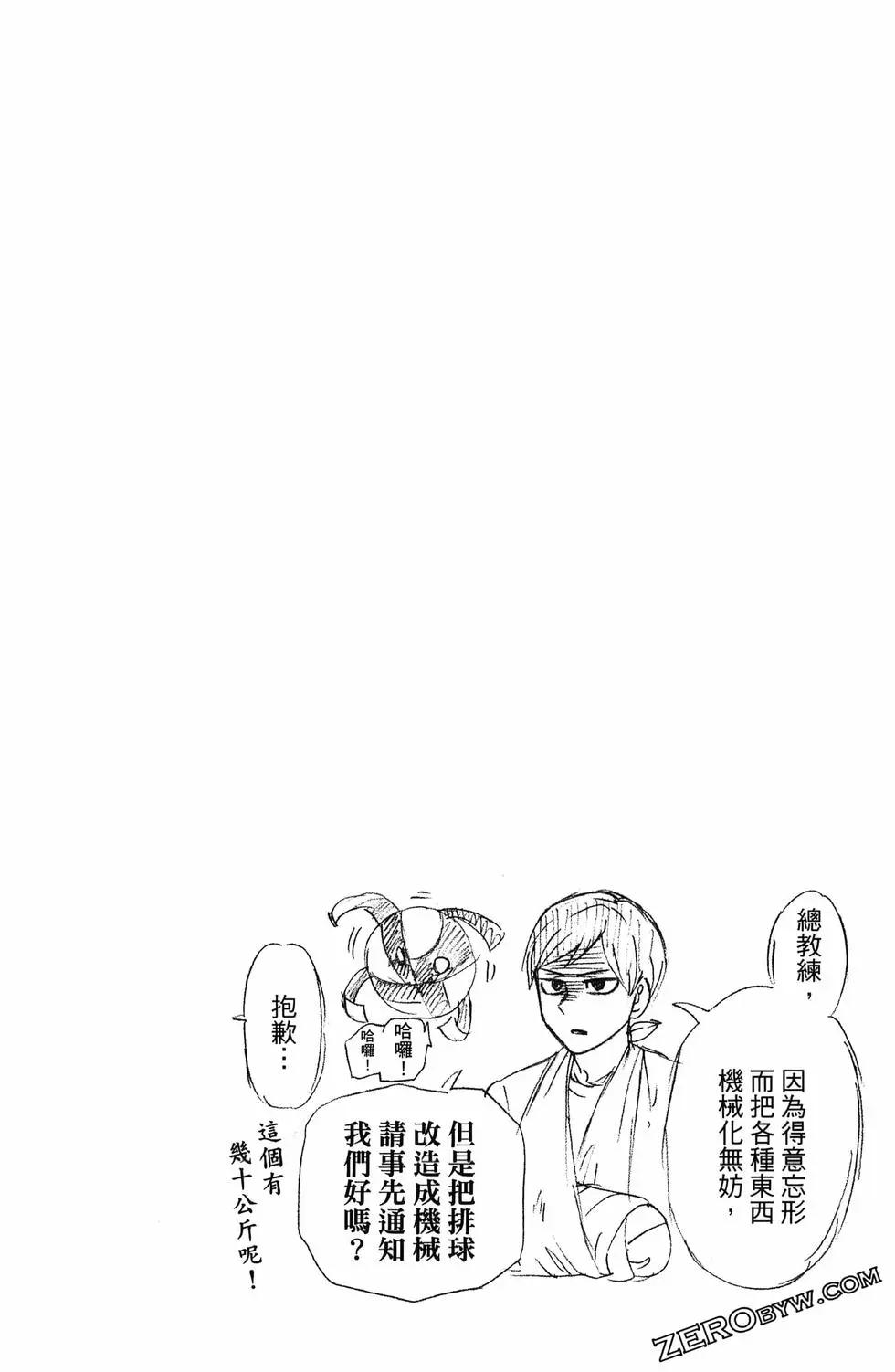 第04卷141