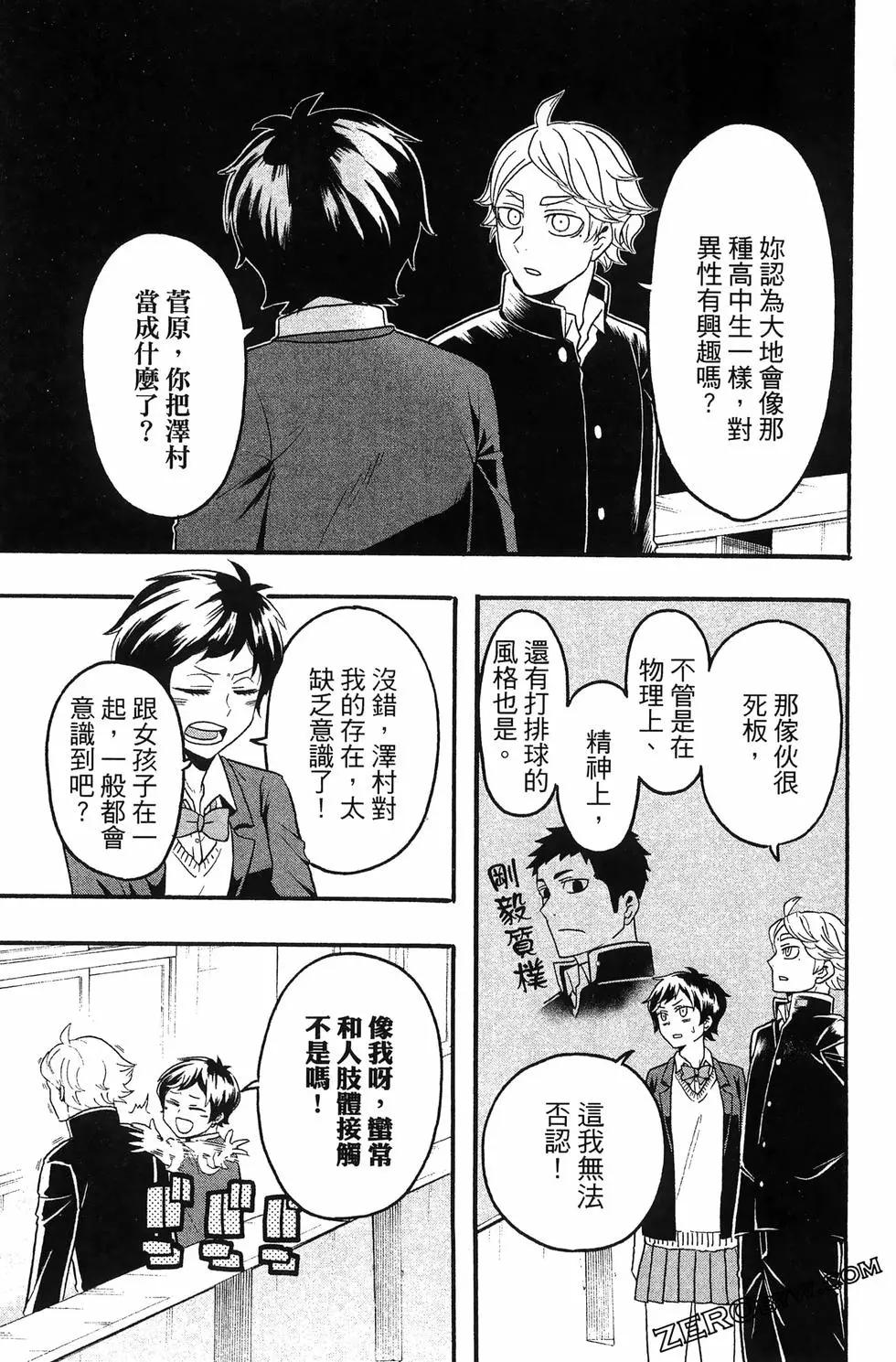 第04卷146