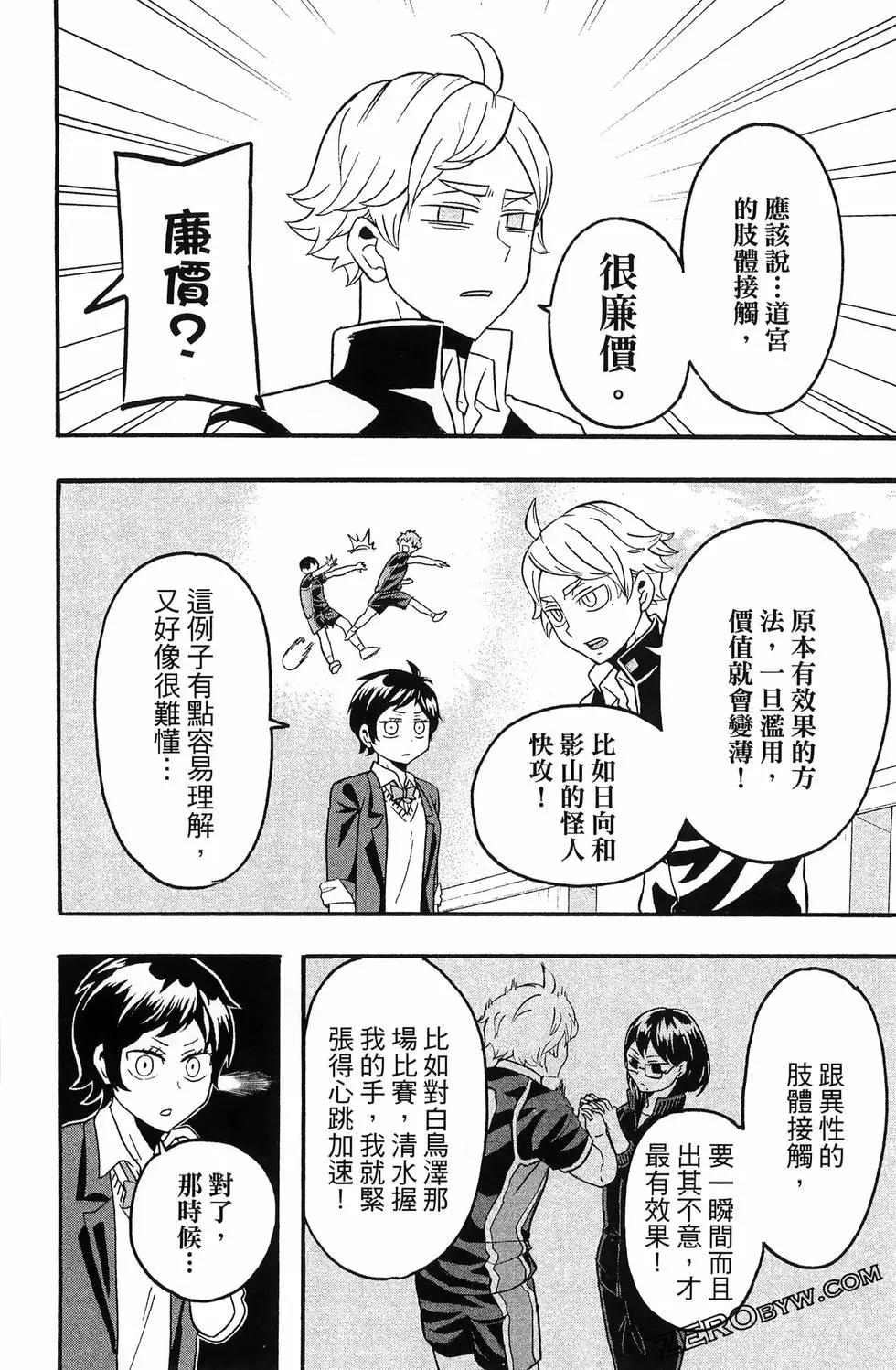 第04卷147