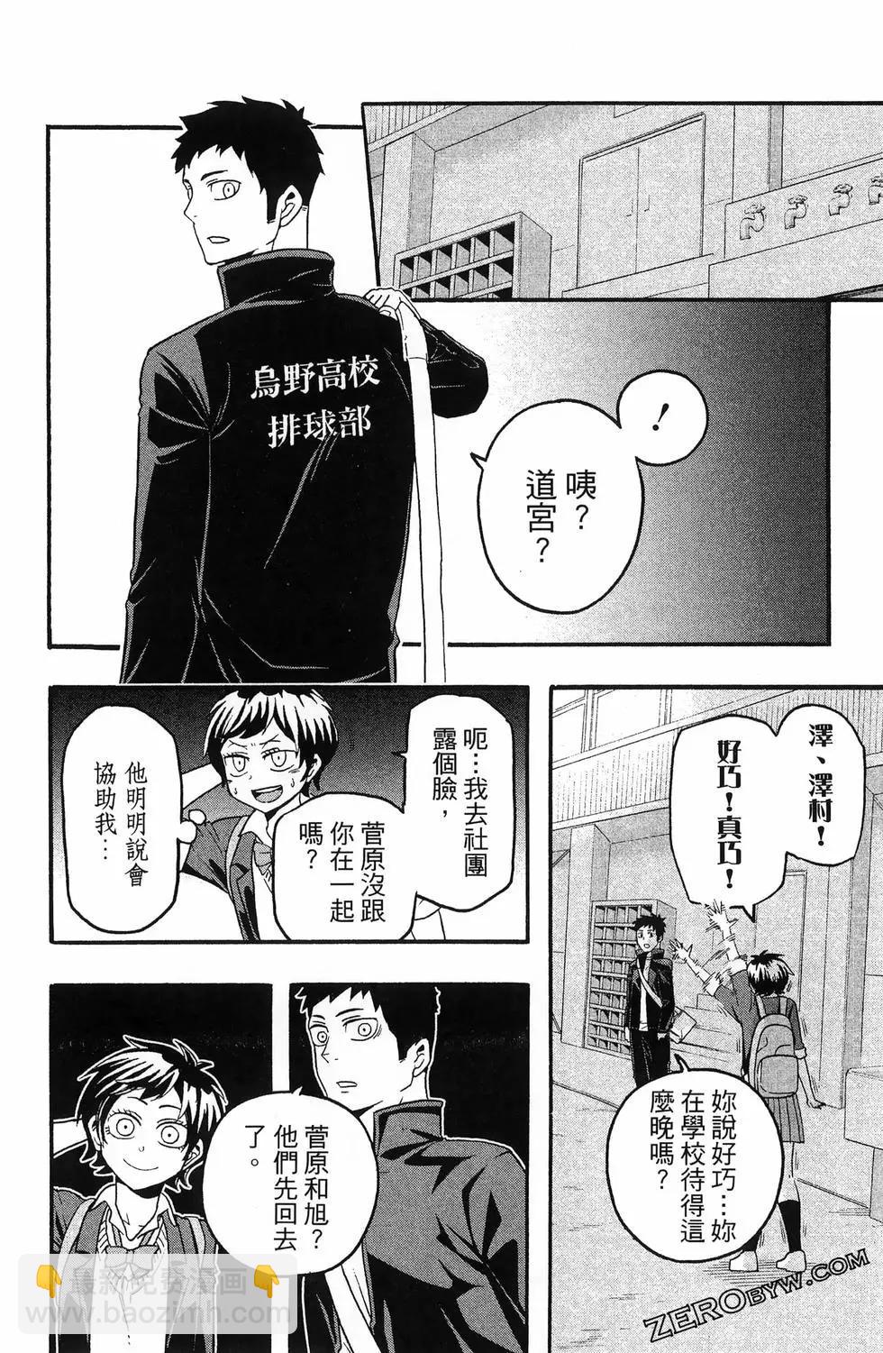 第04卷149