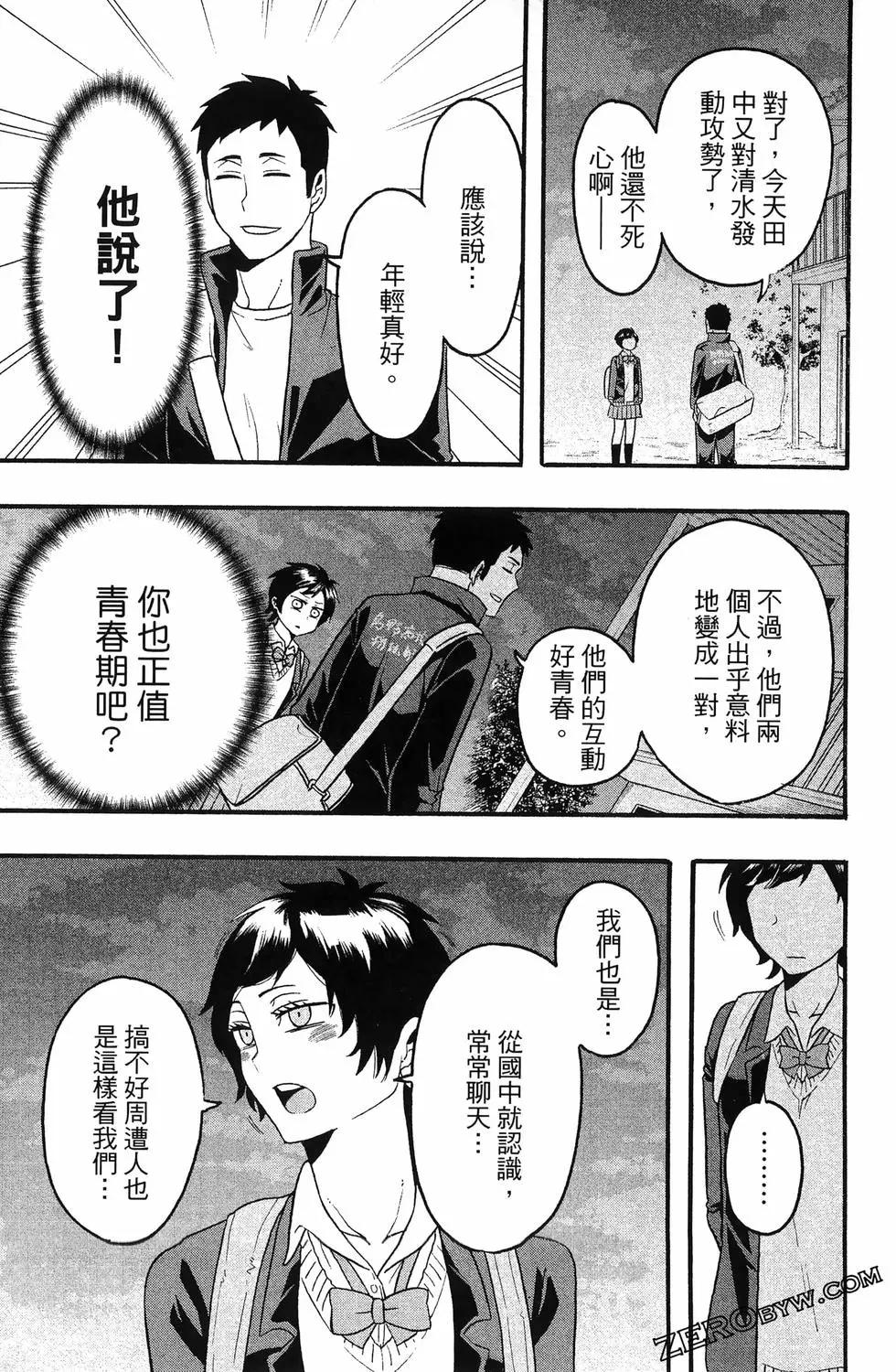 第04卷152