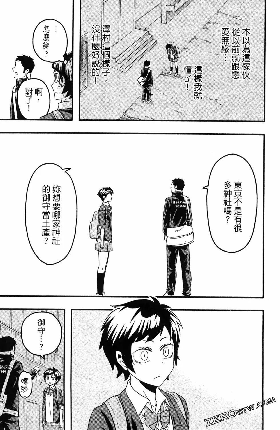 第04卷154