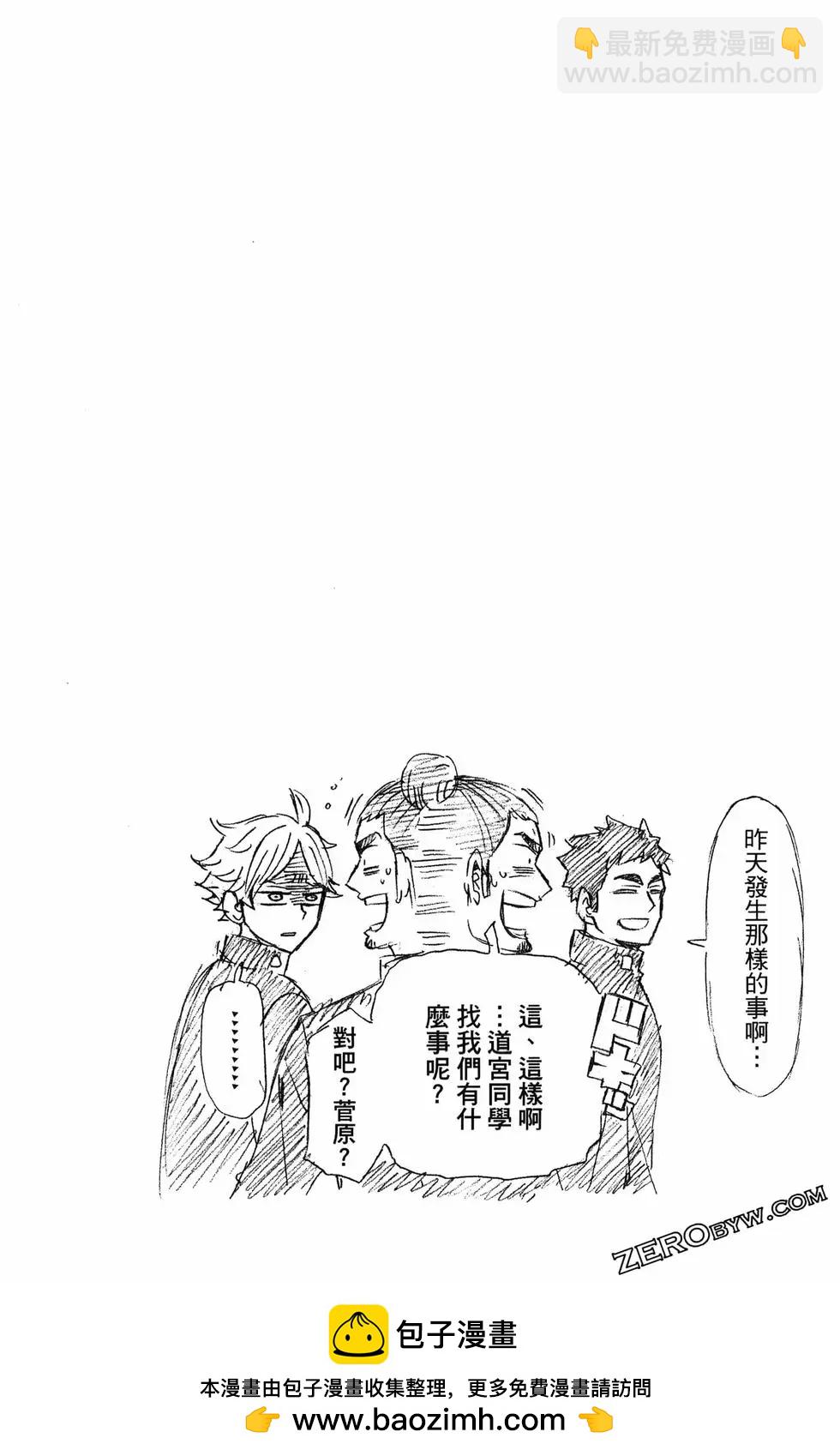 第04卷157