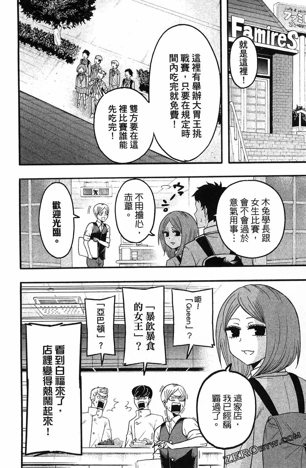 第04卷165