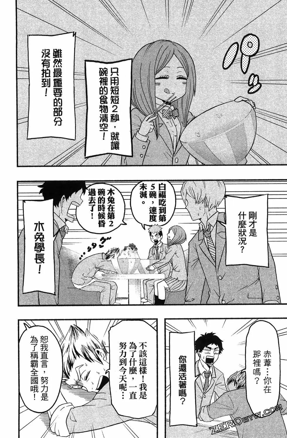 第04卷169