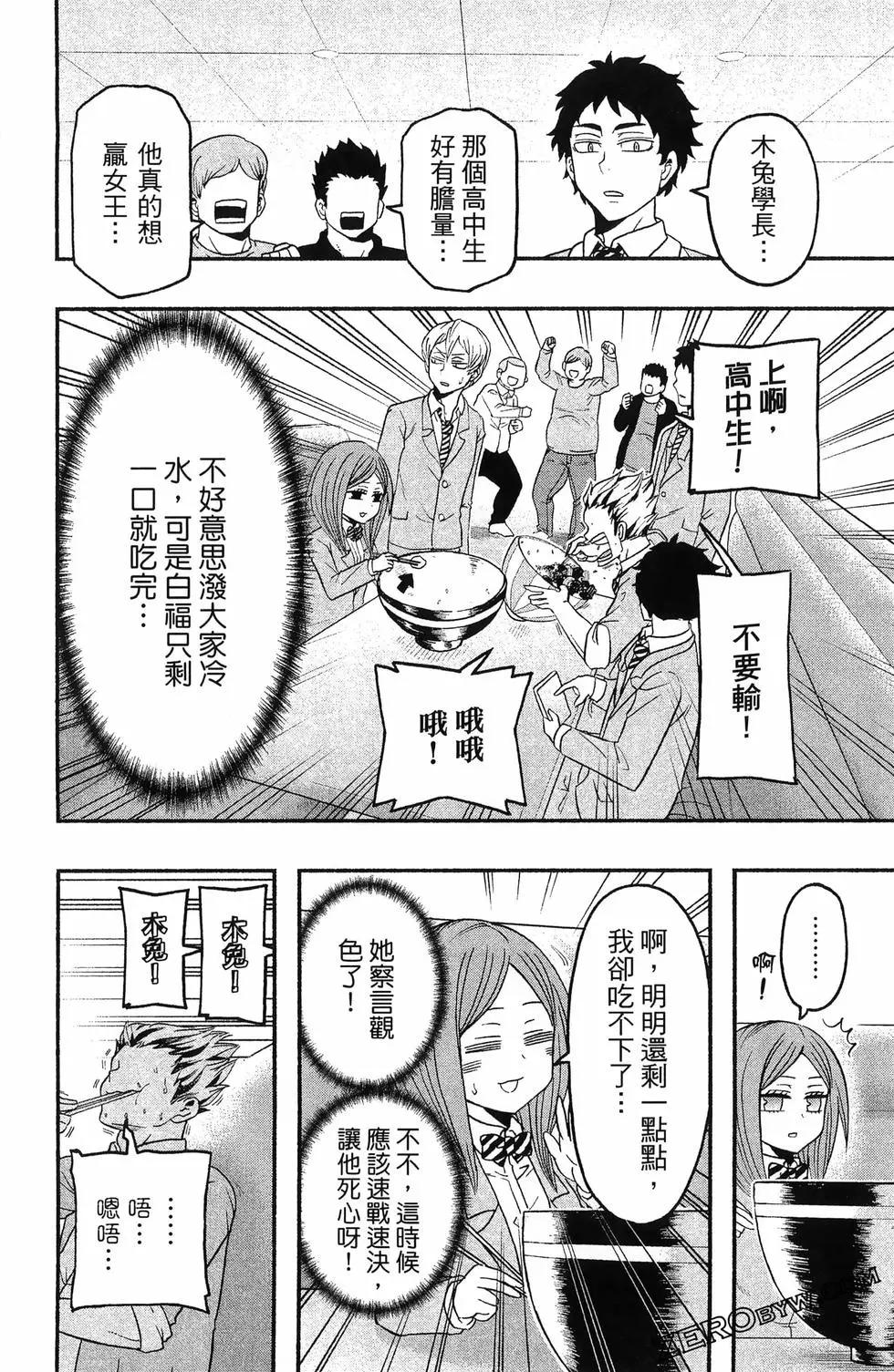 第04卷175