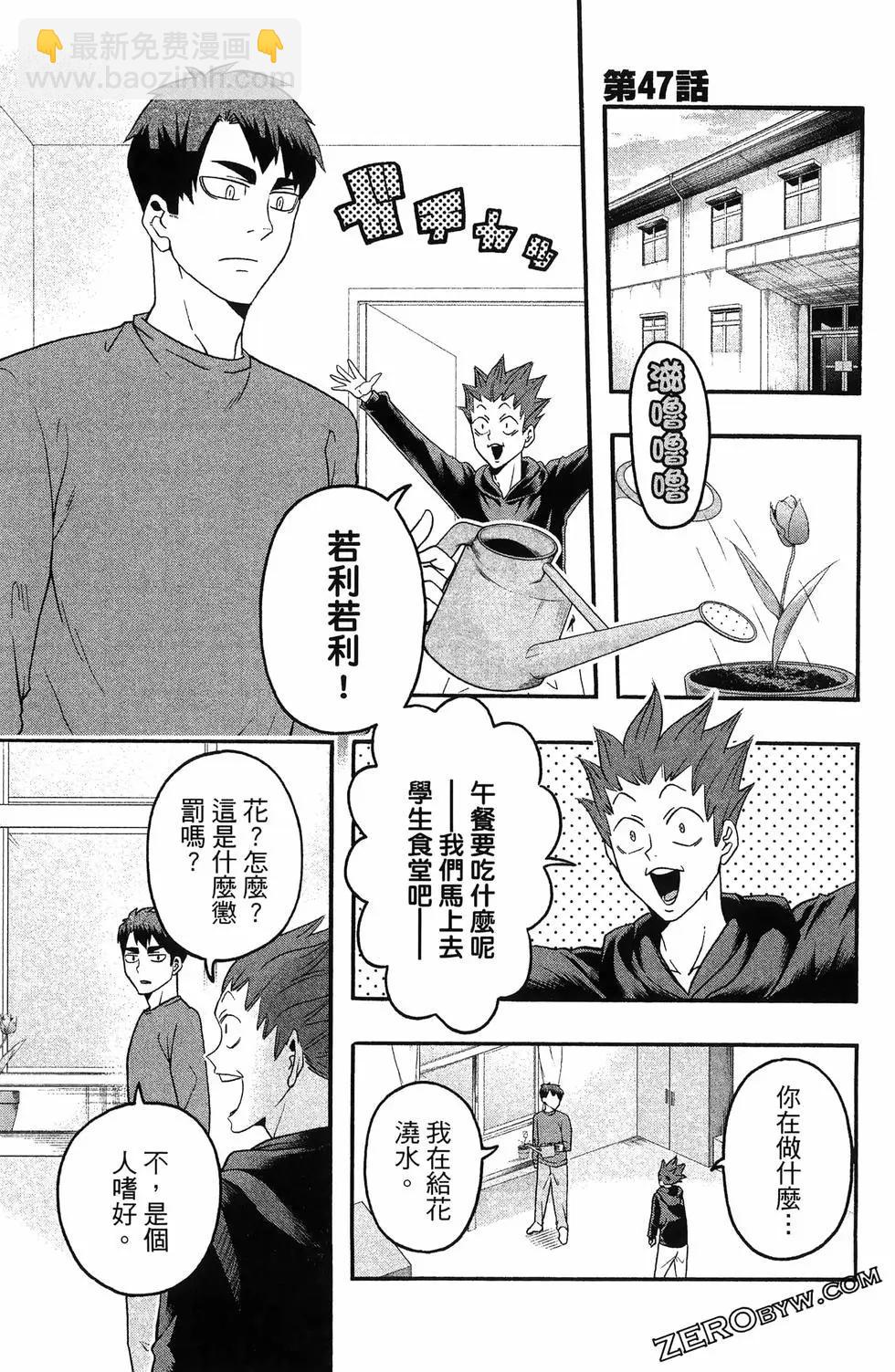 第04卷178