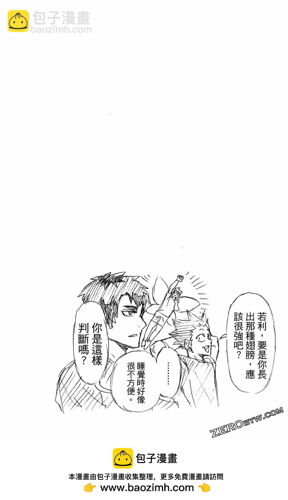 第04卷193