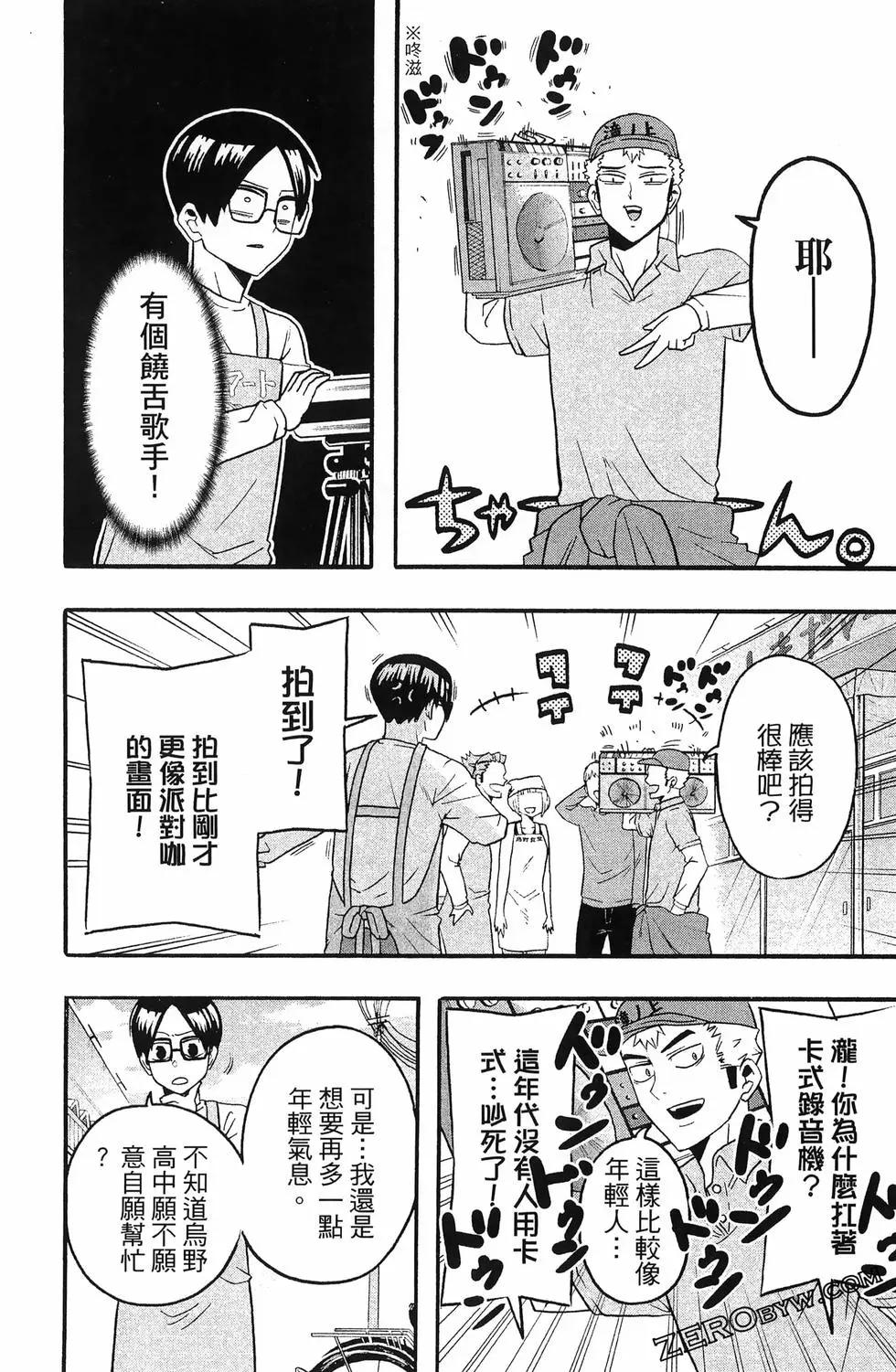 第04卷199