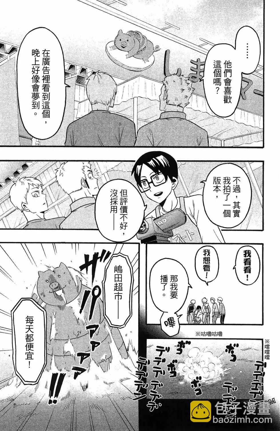 第04卷202