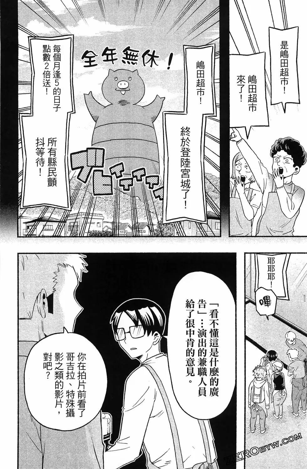 第04卷203